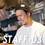 STAFF-03